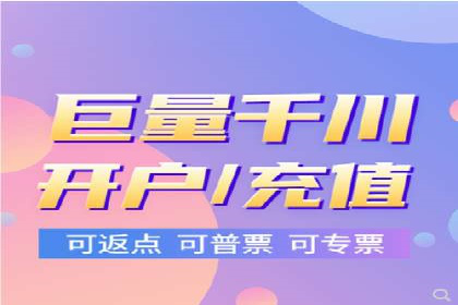 SEM服务案例：实现精准营销