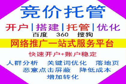 信息流广告投放成功案例分享
